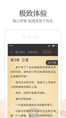 亚美下载app